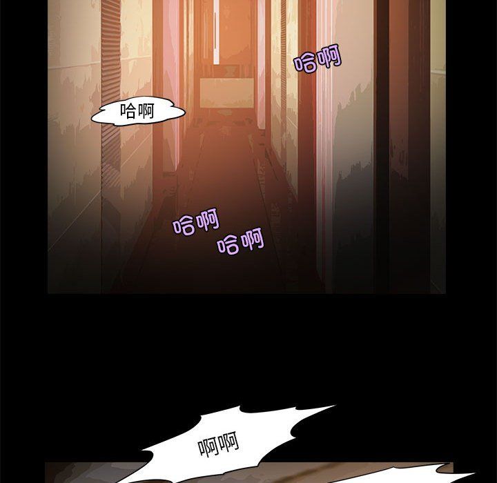 夜之花第1话