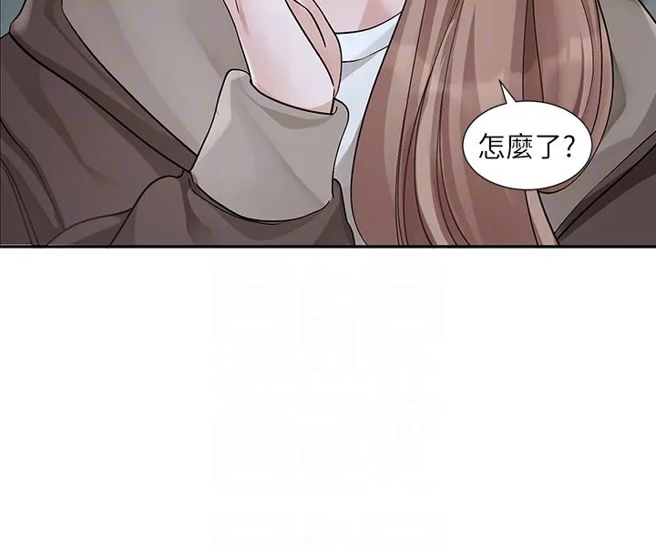 社团学姊-第188話-放手去愛吧 - 图片 6