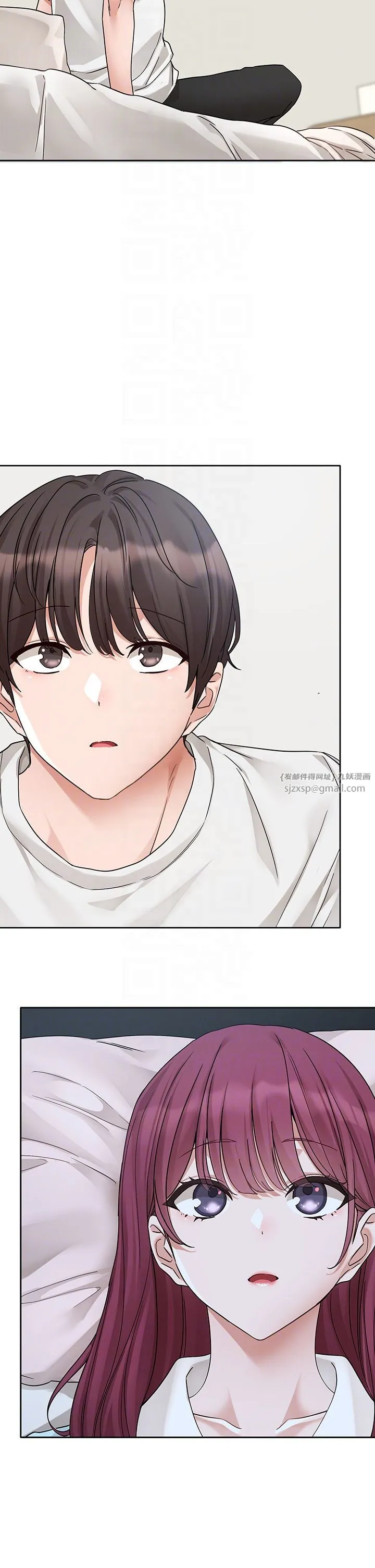 社团学姊-第188話-放手去愛吧 - 图片 14
