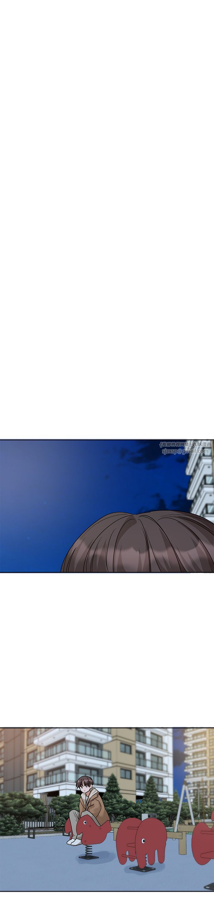 社团学姊第188話-放手去愛吧