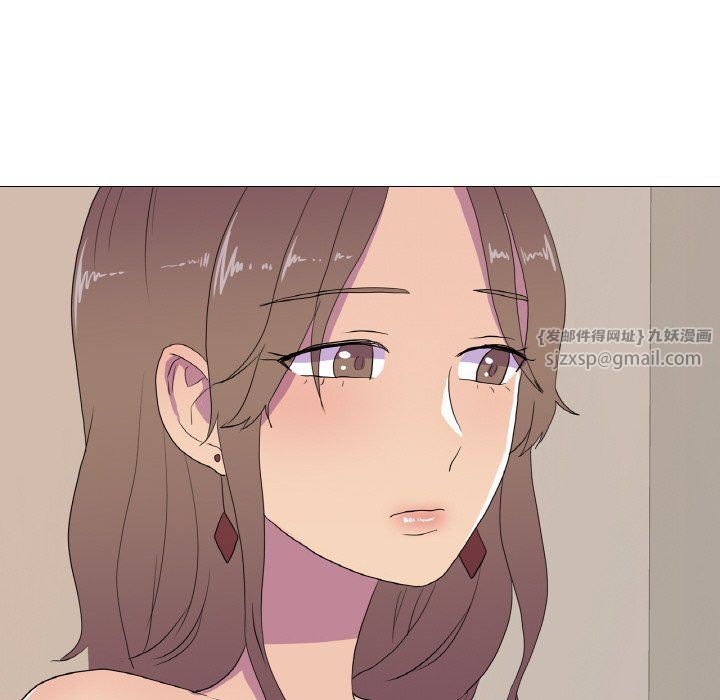 真人实境秀第14話