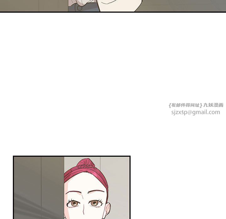 这难道是命中注定第44話