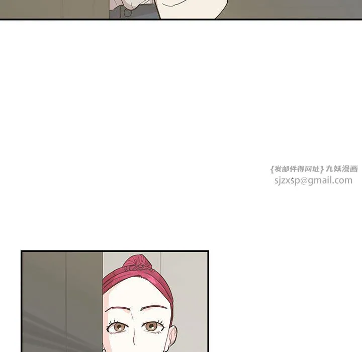 这难道是命中注定-第44話 - 图片 35
