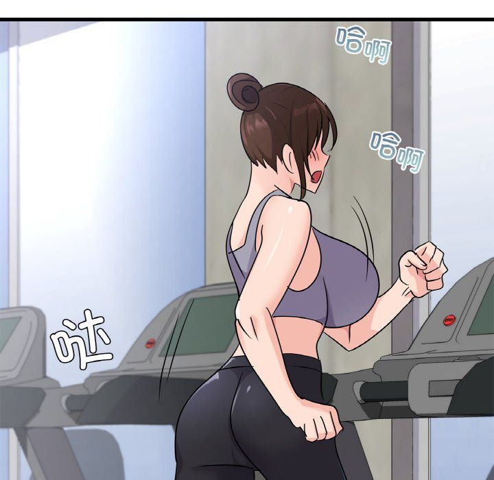 年轻代表第33話