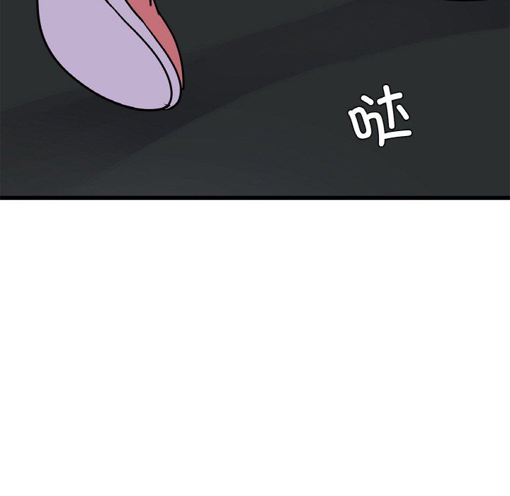 年轻代表第33話