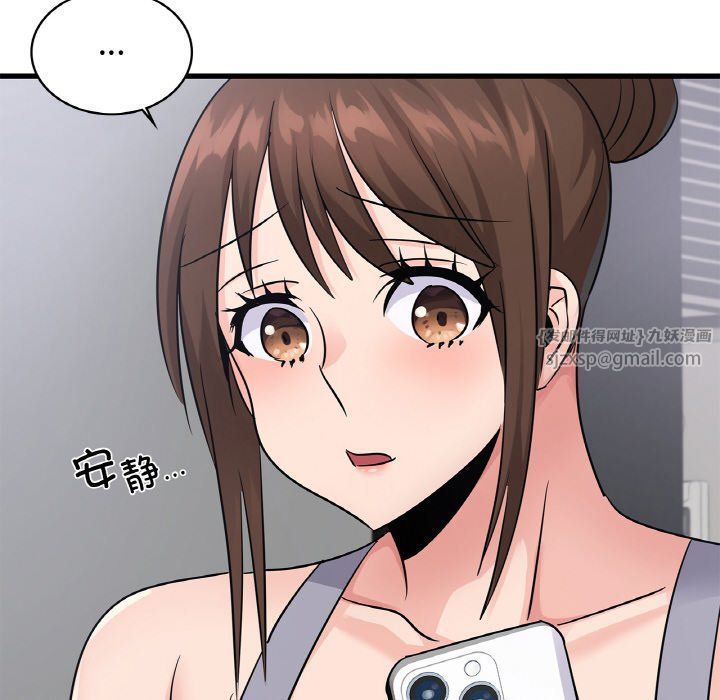 年轻代表第33話