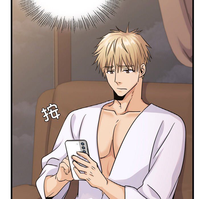 年轻代表第33話