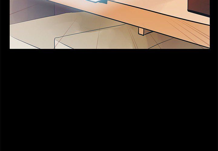 撩妹笔记本第4話