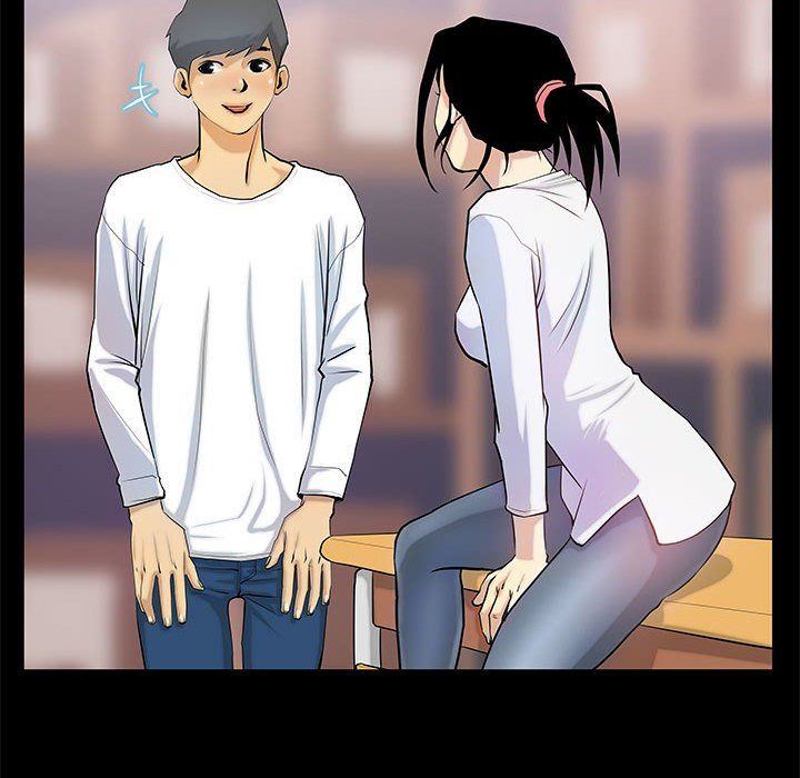 撩妹笔记本第4話