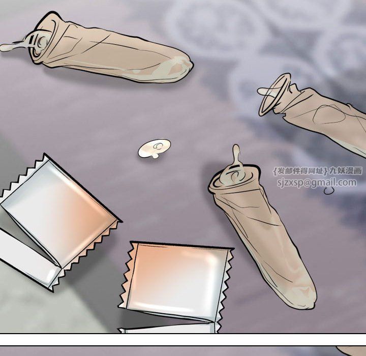 同事换换爱第182話