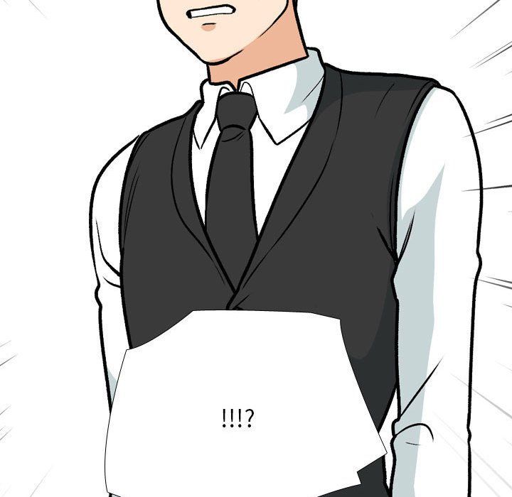 同事换换爱第182話