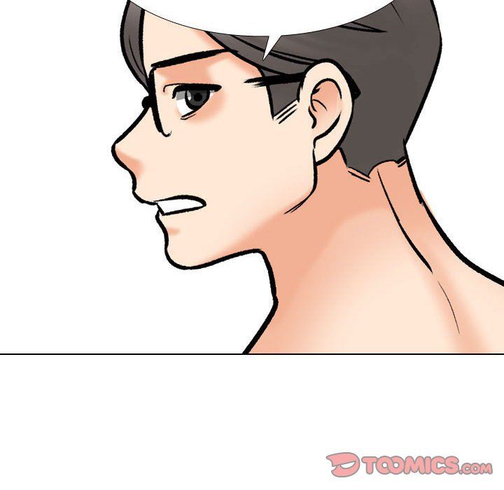 同事换换爱第182話