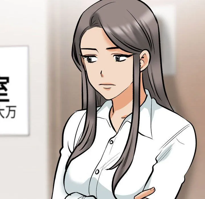 同事换换爱-第182話 - 图片 115