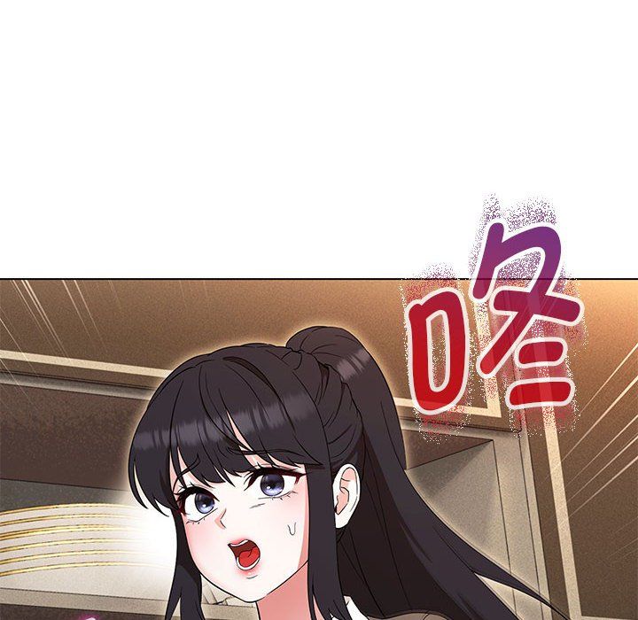 嫁入豪门的老师第25話