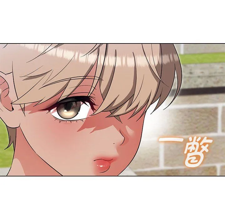 嫁入豪门的老师-第25話 - 图片 22