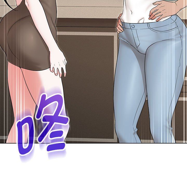 嫁入豪门的老师第25話