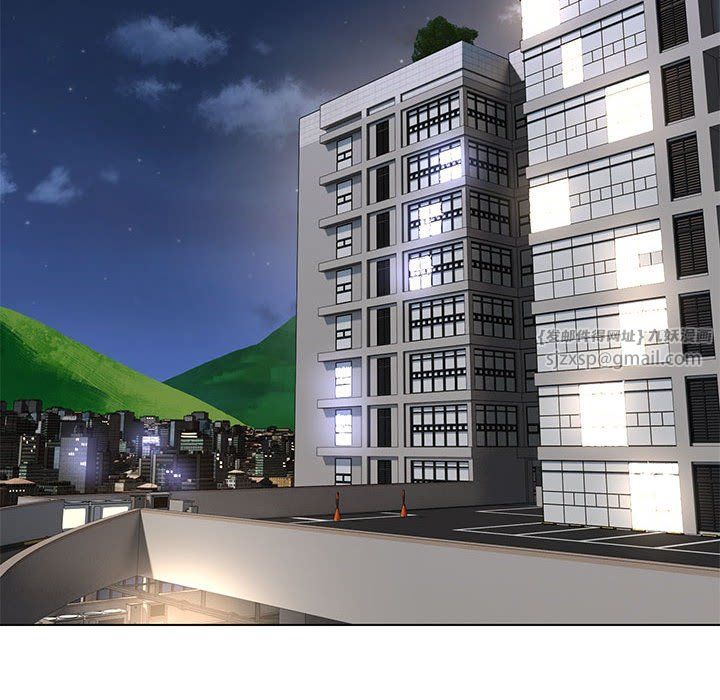 嫁入豪门的老师第25話