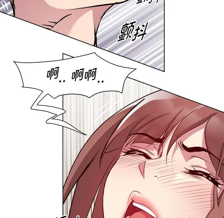 RE：23岁第10話