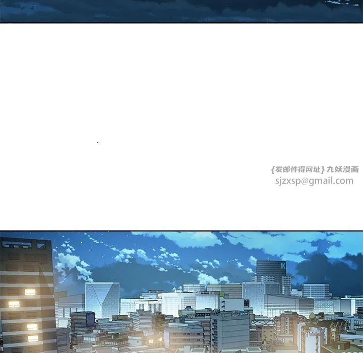 RE：23岁-第10話 - 图片 125