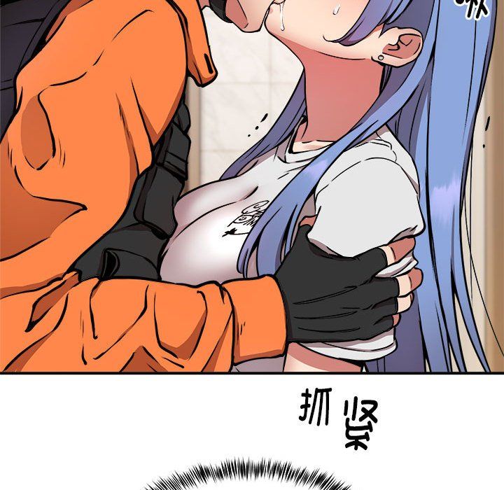 新都市外卖员第13話