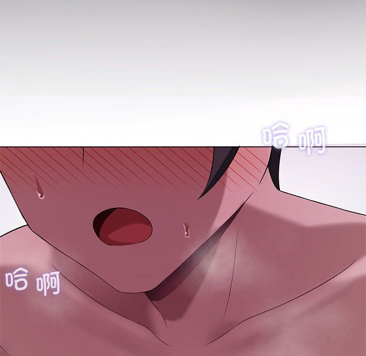 我靠升级逆袭成为大师第21話