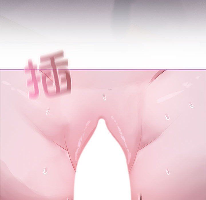 我靠升级逆袭成为大师第21話