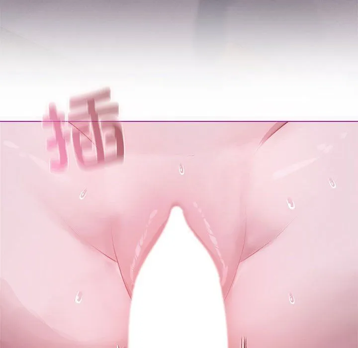 我靠升级逆袭成为大师第21話