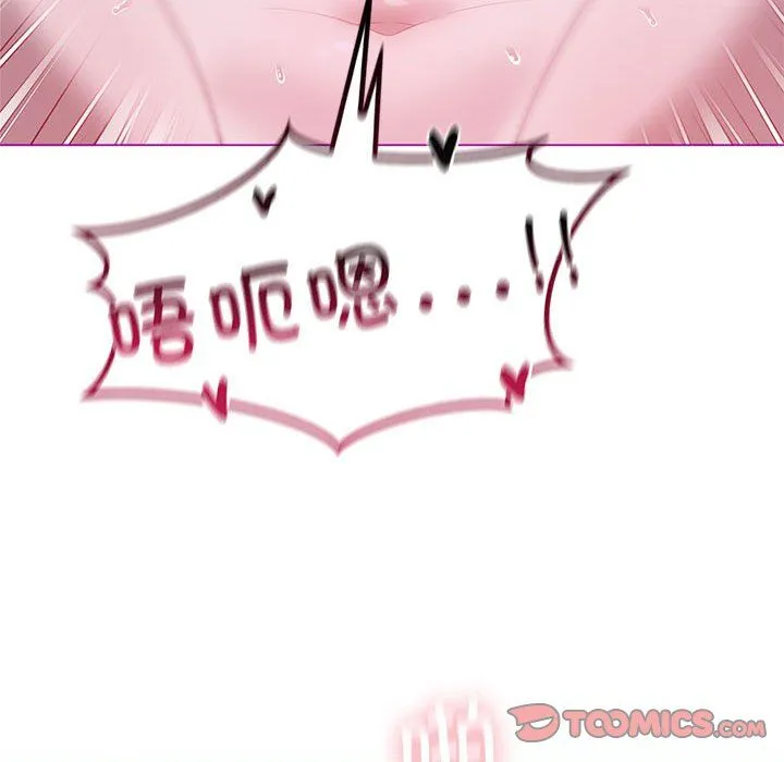 我靠升级逆袭成为大师-第21話 - 图片 120