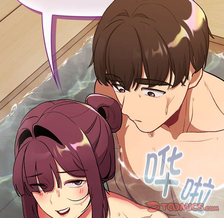 分组换换爱第125話