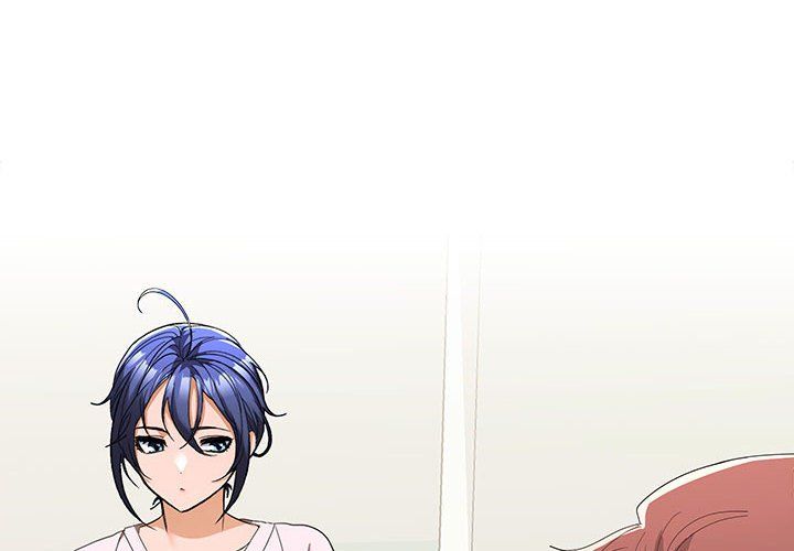 在公司偷偷爱第19話