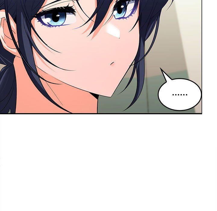 在公司偷偷爱第19話