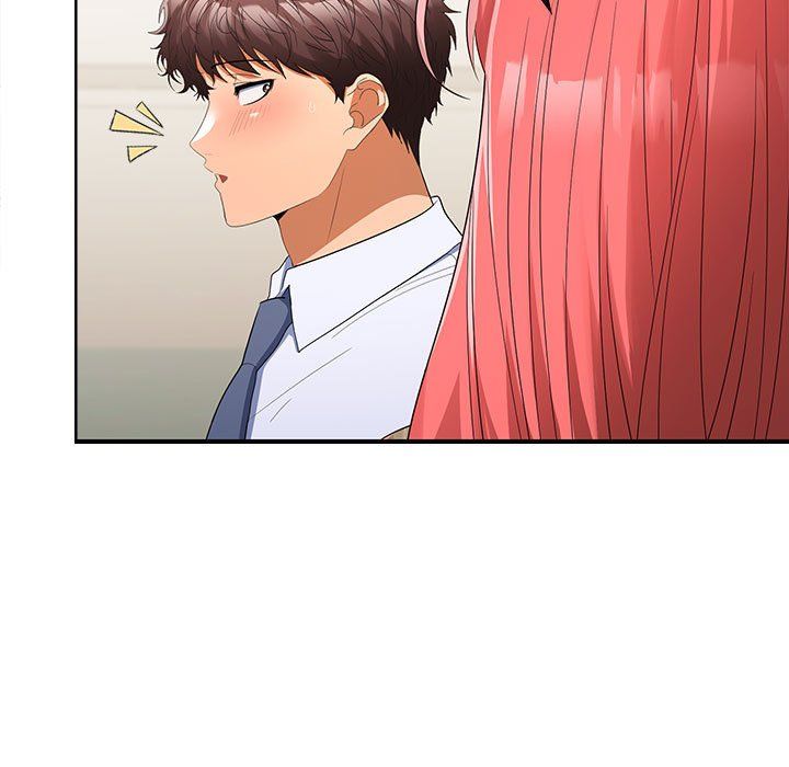 在公司偷偷爱第19話