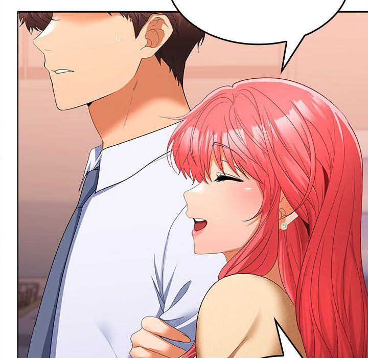 在公司偷偷爱第19話