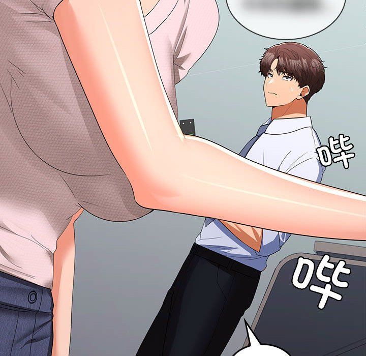 在公司偷偷爱第19話