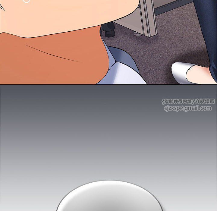 在公司偷偷爱第19話