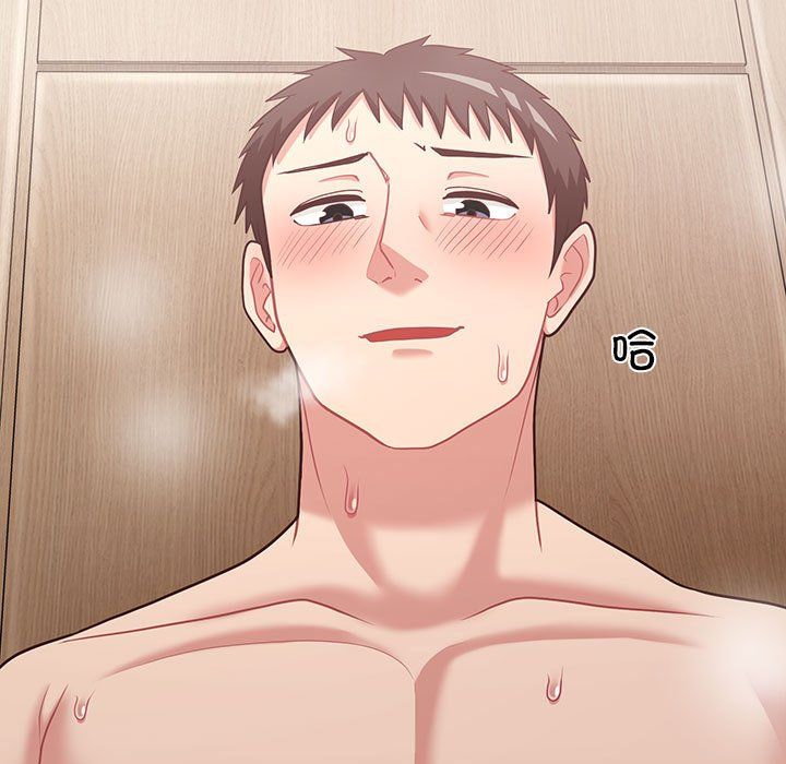 这公司归我了第18話