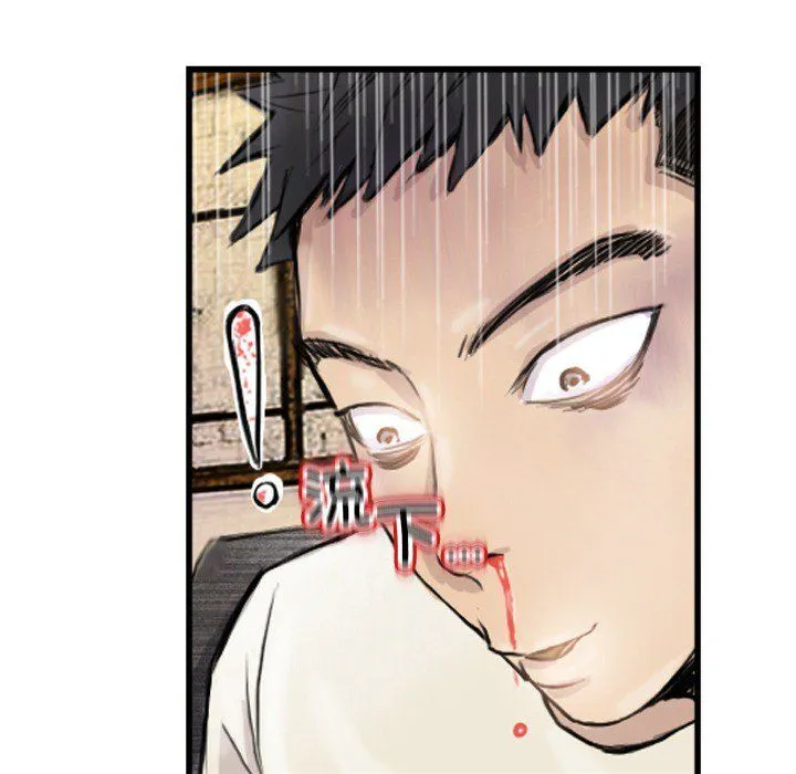 超能刑警-第9話 - 图片 47