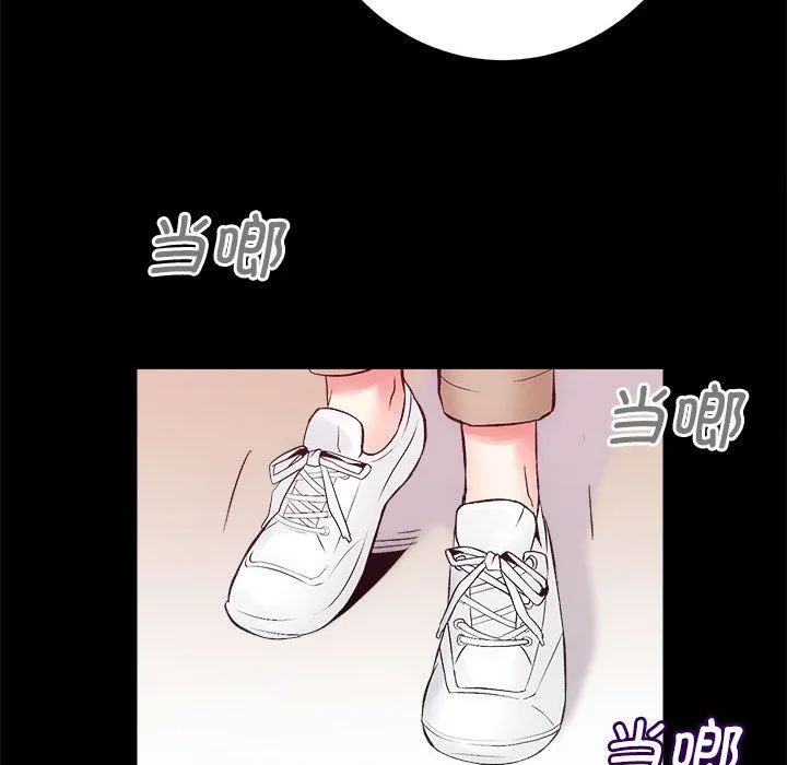 房产姐妹花-第7話 - 图片 109