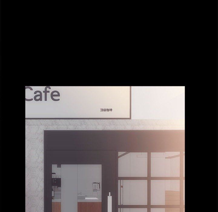 房产姐妹花第7話