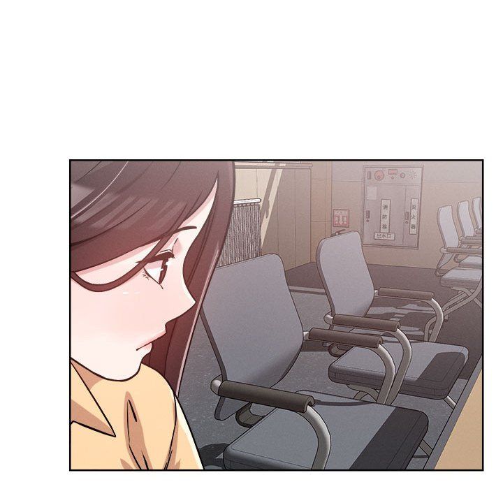 恋人未满第14話