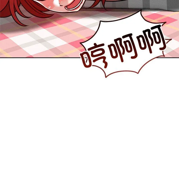恋人未满-第14話 - 图片 154