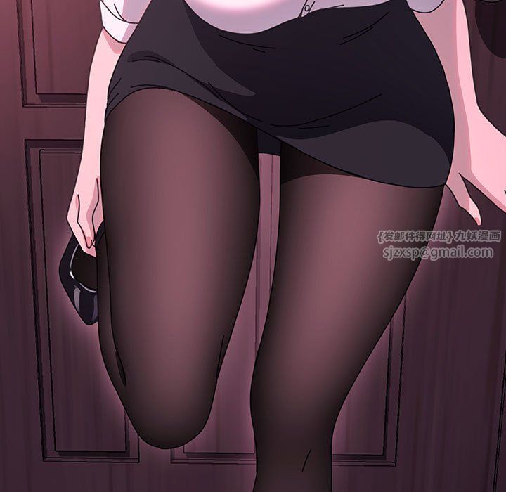 赘婿要通吃第59話