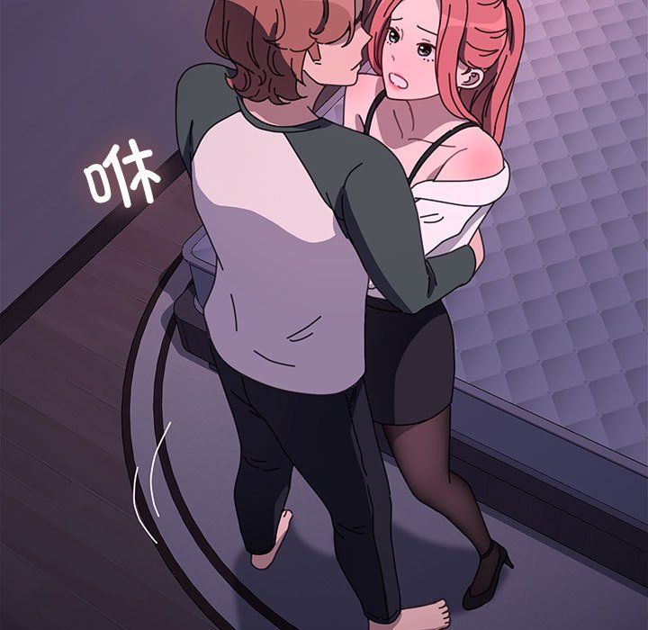 赘婿要通吃第59話