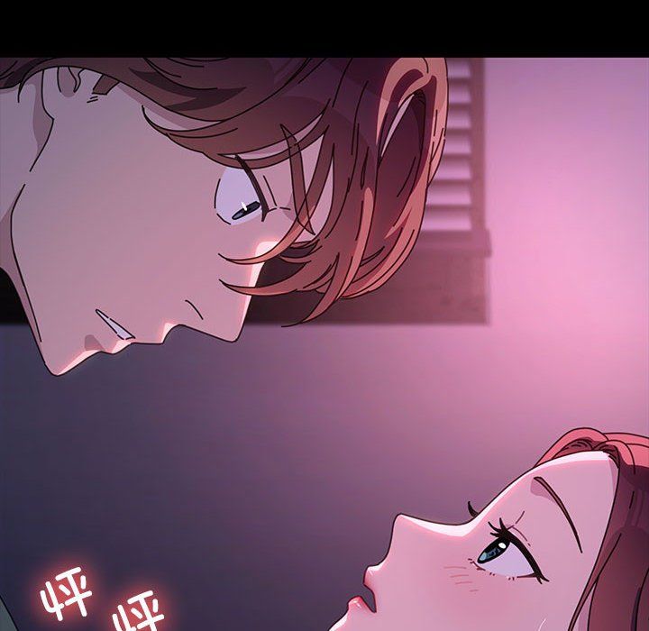 赘婿要通吃第59話