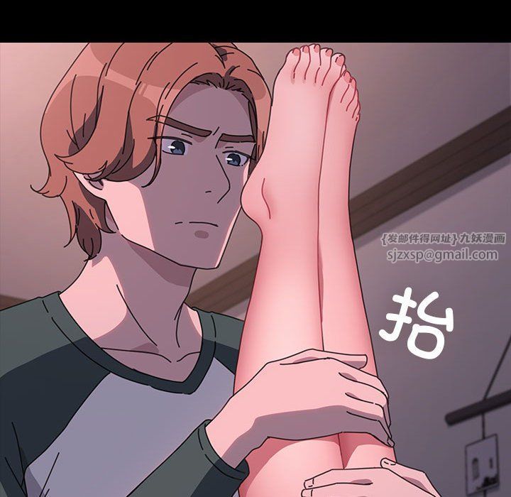 赘婿要通吃第59話