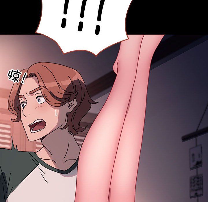 赘婿要通吃第59話