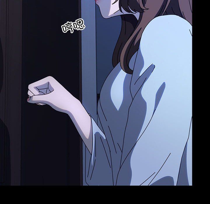 赘婿要通吃第59話