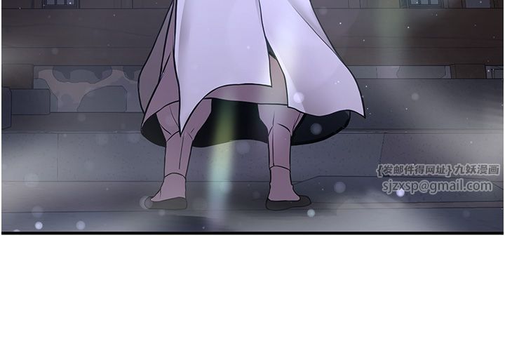 抢女友速成班第60話-銷魂大肉棒的勁敵