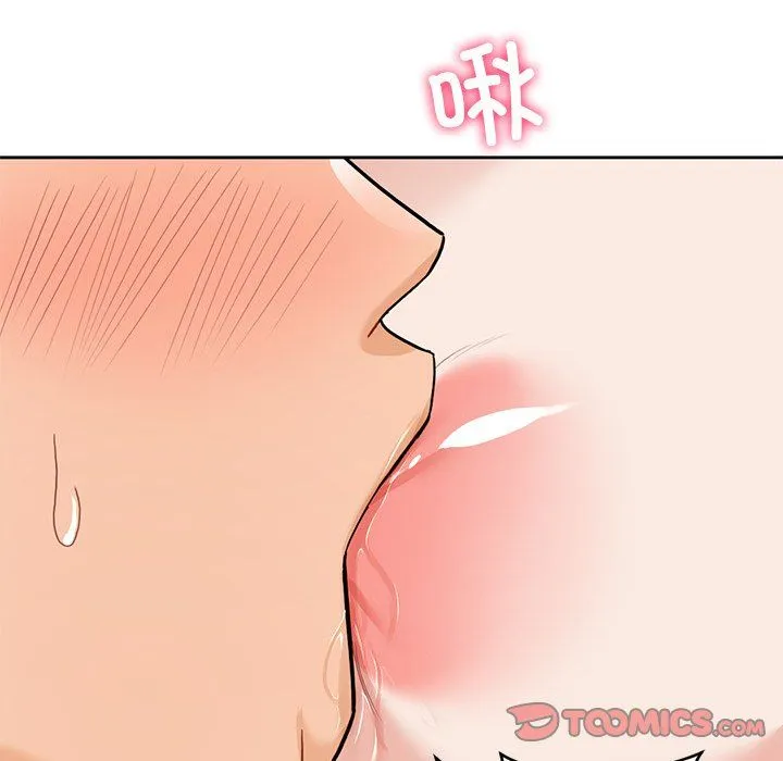 不当朋友当恋人第50話