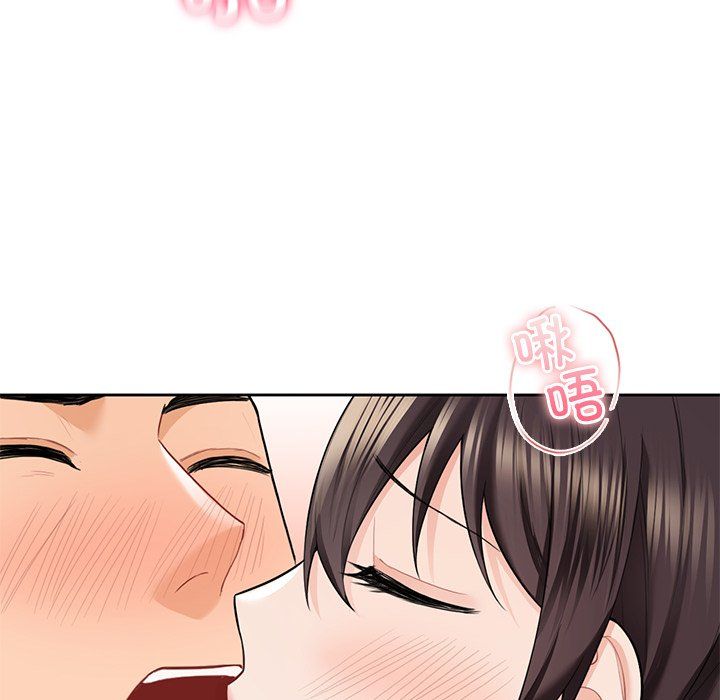 不当朋友当恋人第50話